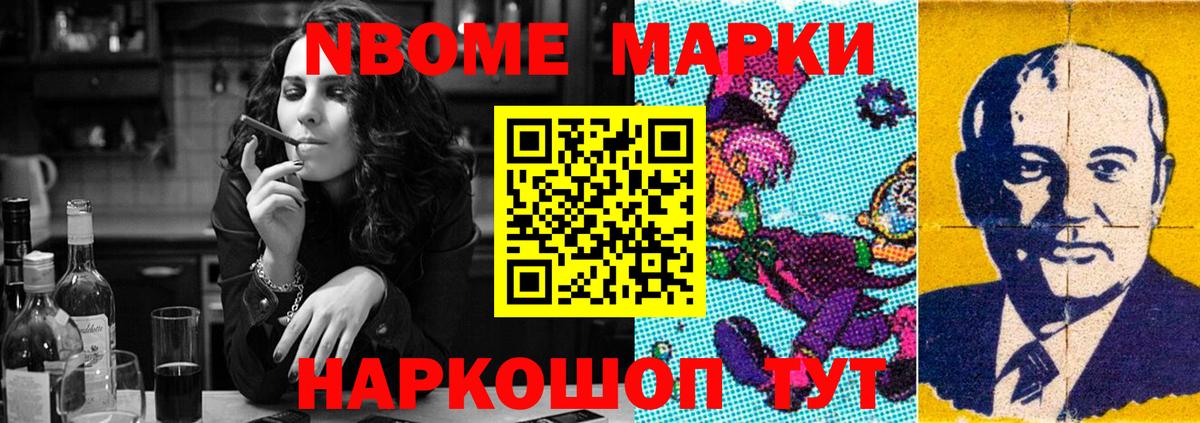 LSD-25 экстази ecstasy  ЛСД экстази кислота  Назрань  Вход с VPN 