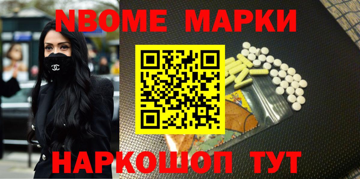 LSD-25 экстази ecstasy  Назрань  ЛСД экстази кислота 