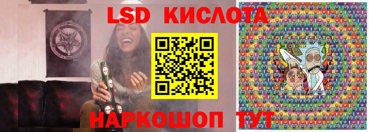 Cocaine  Назрань  ТГК  МЕТ  Мефедрон кристаллы  MDMA  Вход с VPN  ГАШ 